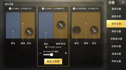 【花海容器直装V1.3稳定版】🌸透视自瞄🌸子弹追踪🌸皮肤美化包🌸载具跳舞🌸载具旋转🌸载具自控🌸载具飞天