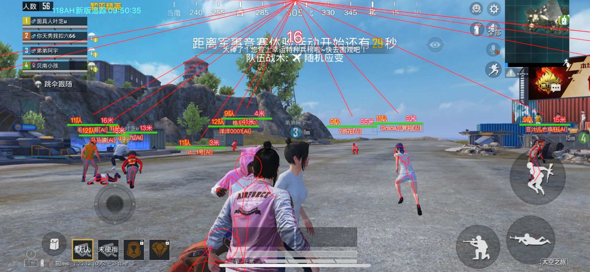 和平一体直装【GFS】原UK